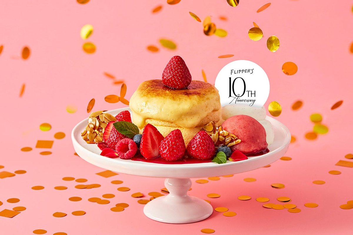 FLIPPER'S 10周年記念、顧客投票で選ばれた「いちごのブリュレ パンケーキ」登場