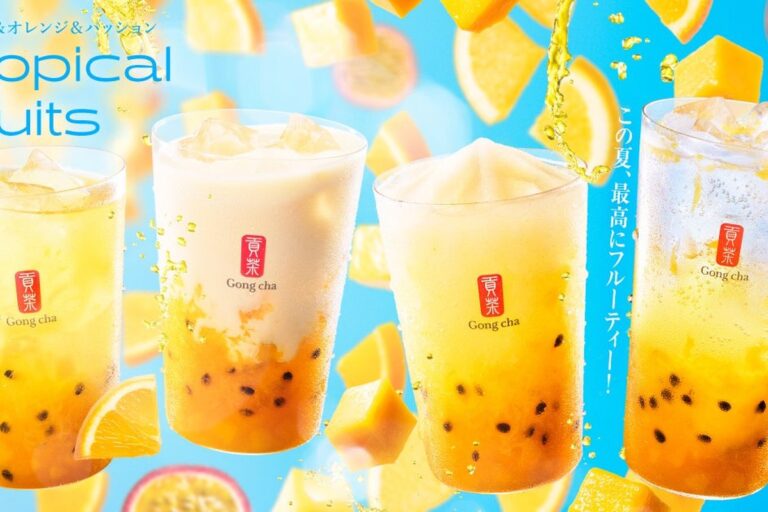 ゴンチャ新商品「トロピカルフルーツ」マンゴー・オレンジ・パッションフルーツの3種で夏を満喫
