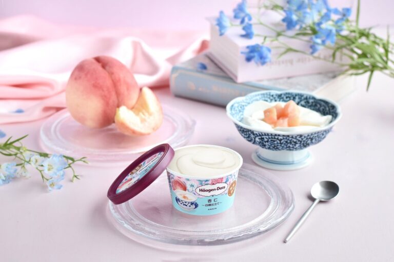 ハーゲンダッツ ミニカップ「杏仁～白桃仕立て～」 杏仁と白桃が織りなす甘美な味わい