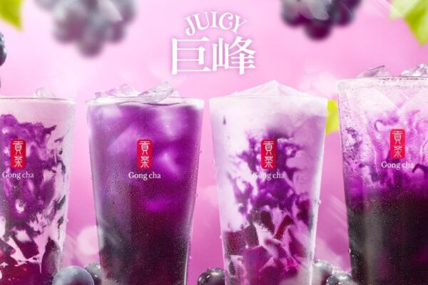 ゴンチャ新作 巨峰果汁たっぷり「JUICY巨峰」果汁6倍に進化 4種類のフルーツティー