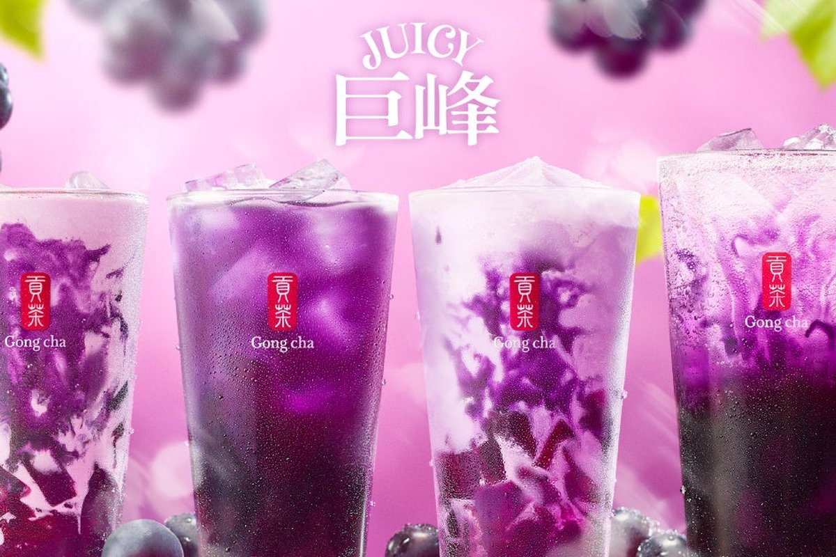 ゴンチャの「JUICY巨峰」果汁6倍に進化 4種類のフルーツティー9月登場