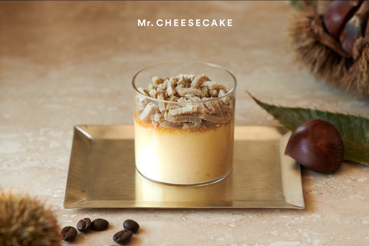 Mr. CHEESECAKEが「Mr. CHEESECAKE Petit Waguri」を10月3日発売 コーヒーと小布施産和栗の秋限定