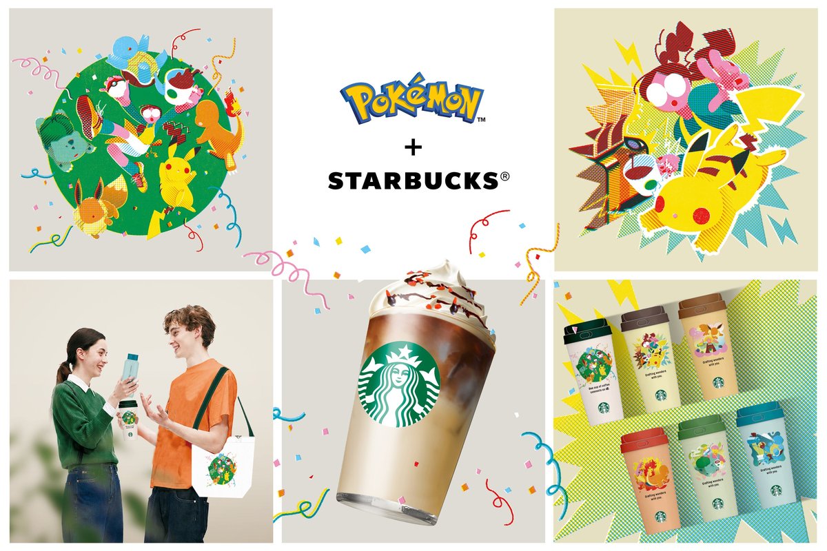 スターバックス コーヒー ジャパンがバリスタ考案の「ピカチュウ ハニークリーム ラテ」とポケモングッズ41アイテムを9月30日より発売。