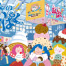 アイスクリームイベント「冬のあいぱく Premium TOKYO」新宿で開催 〜11月15日は「冬アイスの日」