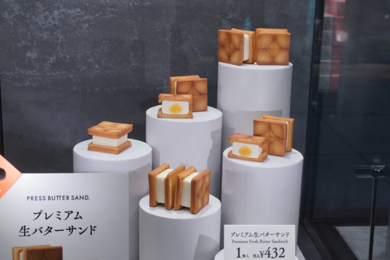 PRESS BUTTER SAND 10周年記念店がグランスタ東京に「プレミアム生バターサンド」登場