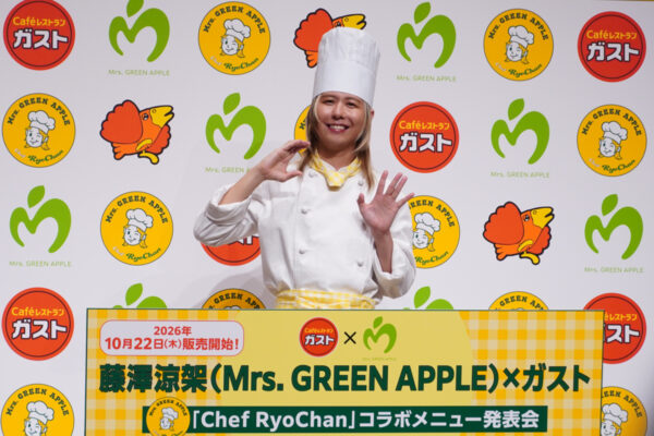 ガスト×藤澤涼架（Mrs. GREEN APPLE）コラボ！「青りんごムース」「アップルP」などスイーツも登場