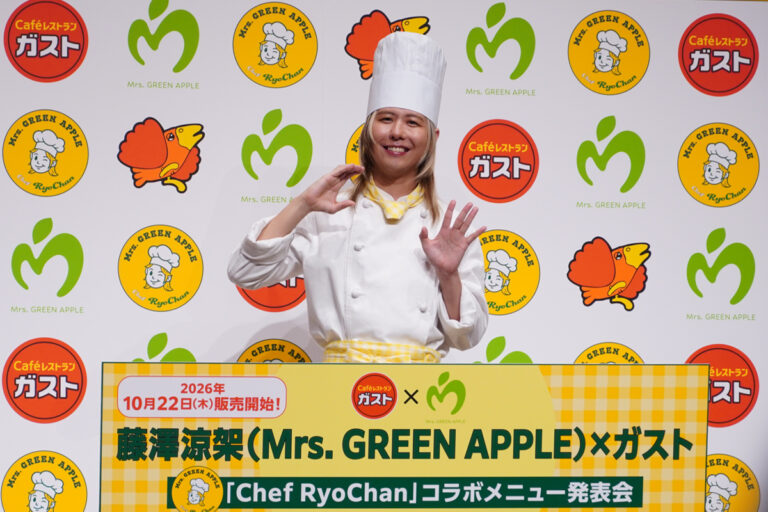 ガスト×藤澤涼架（Mrs. GREEN APPLE）コラボ！「青りんごムース」「アップルP」などスイーツも登場